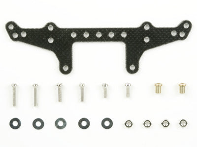 Tamiya 1/32 MINI 4WD Parts FRP Rear Roller Stay for Super X