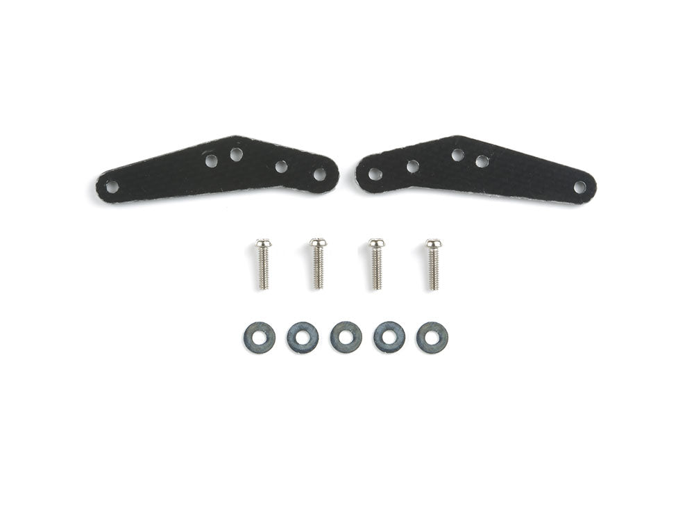 Tamiya 1/32 MINI 4WD Parts GP372 Mini 4WD Pro FRP Sub Plate Set