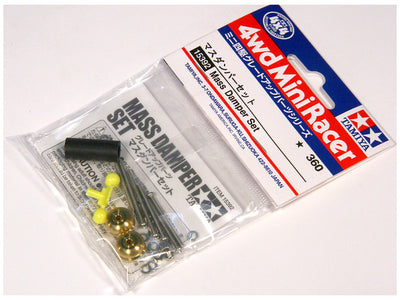 Tamiya 1/32 MINI 4WD Parts Mass Damper Set
