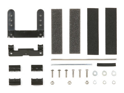 Tamiya 1/32 MINI 4WD Parts Multi-Brake Set for MS Chassis