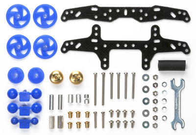 Tamiya 1/32 MINI 4WD Parts GP.435 First Trial Part Set