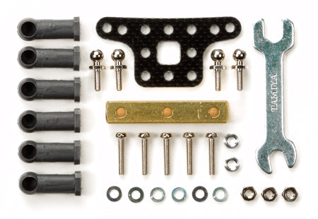 Tamiya 1/32 Mini 4WD Parts GP.478 Mass Damper Set with Ball Connectors (Block Weight)