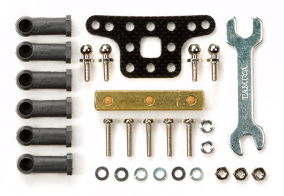 Tamiya 1/32 Mini 4WD Parts GP.478 Mass Damper Set with Ball Connectors (Block Weight)