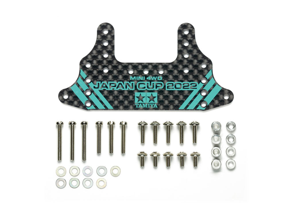 Tamiya 1/32 MINI 4WD Parts HG Carbon Rear Brake Stay (1.5mm) J-Cup 2022