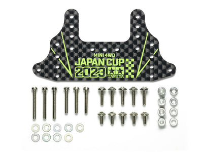 Tamiya 1/32 MINI 4WD Parts HG Carbon Rear Brake Stay (1.5mm) J-Cup 2023