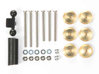 Tamiya 1/32 MINI 4WD Parts Adjustable Mass Dampers (2.5g Weights x6)