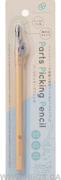 GSI Creos PARTS PICKING PENCIL