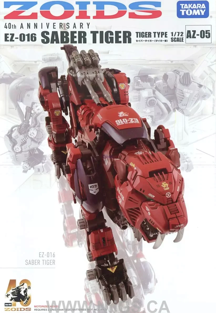 TAKARA TOMY AZ-05 SABER TIGER