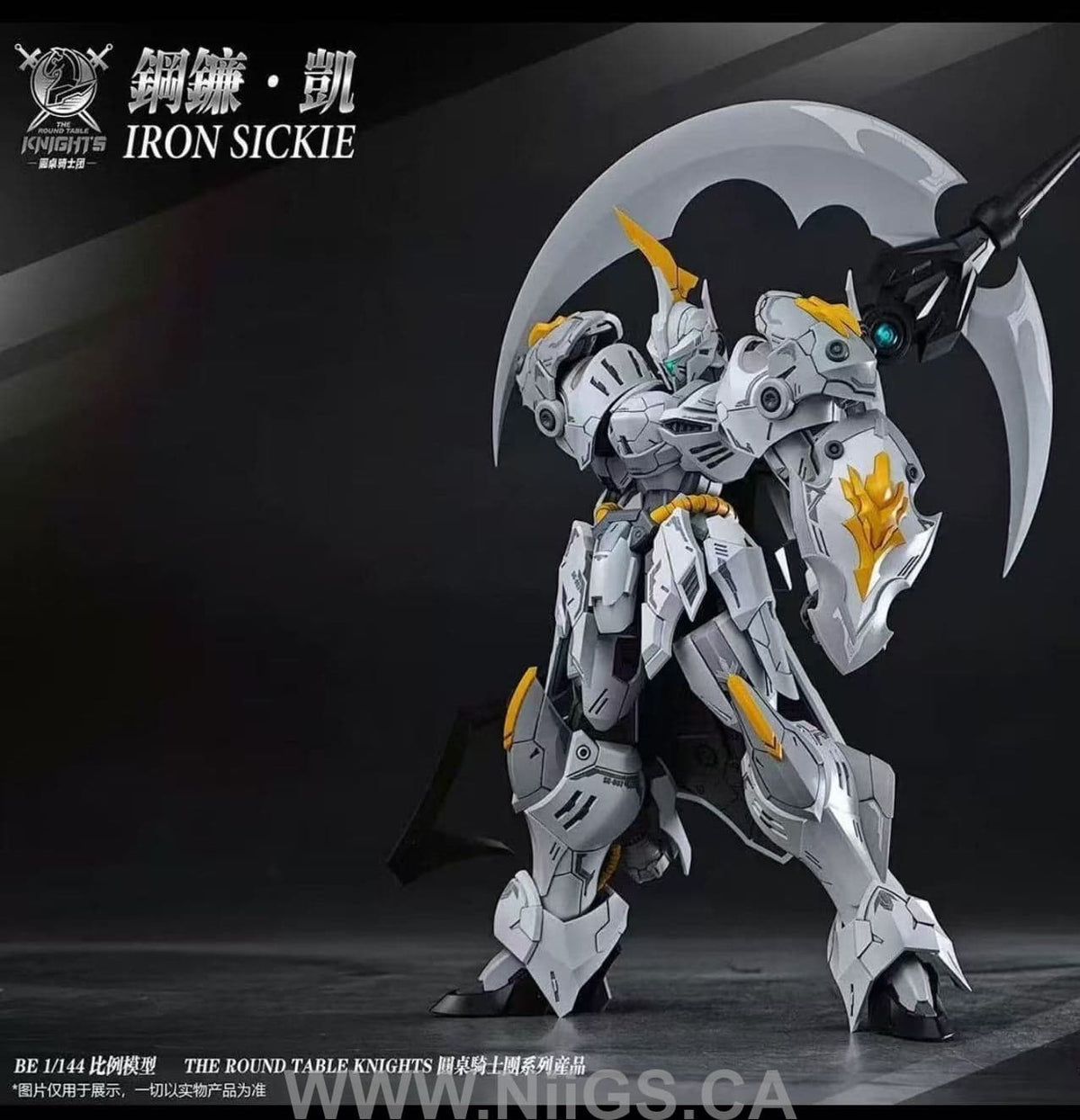 SNAA 1/144 The Round Table Knights Iron Sickle Kay