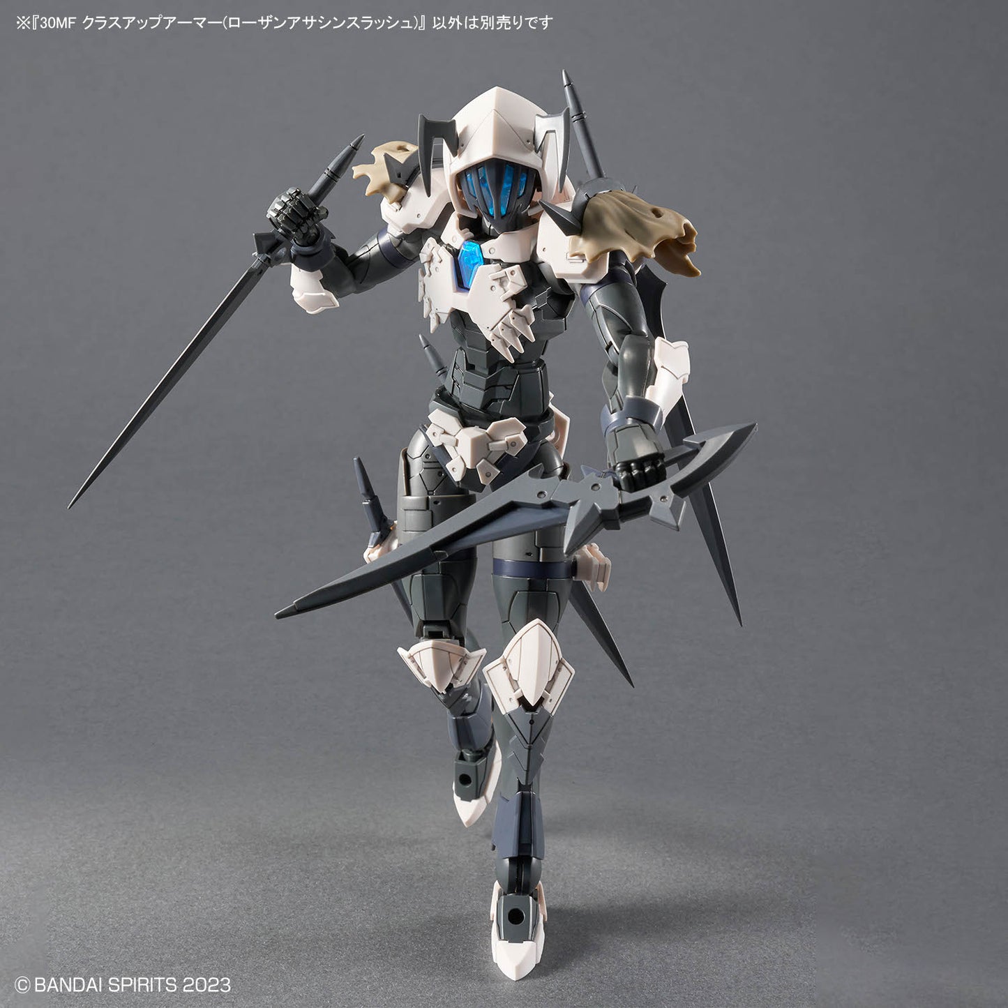 BANDAI HOBBY 30MF CLASS UP ARMOR(ROSAN ASSASSIN SLASH)