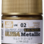 GSI Creos Mr. Color Ultra Metallic Series