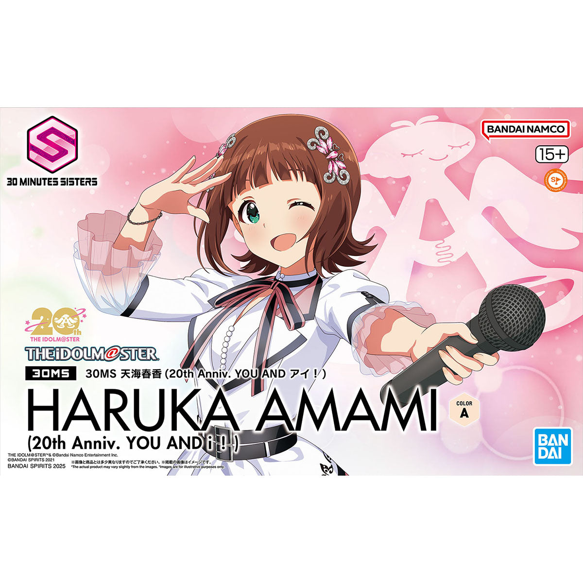 BANDAI HOBBY 30MS HARUKA AMAMI (20th Anniv.YOU AND i !)