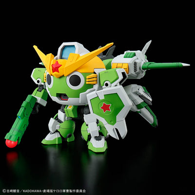 BANDAI HOBBY HG New Keroro Robot