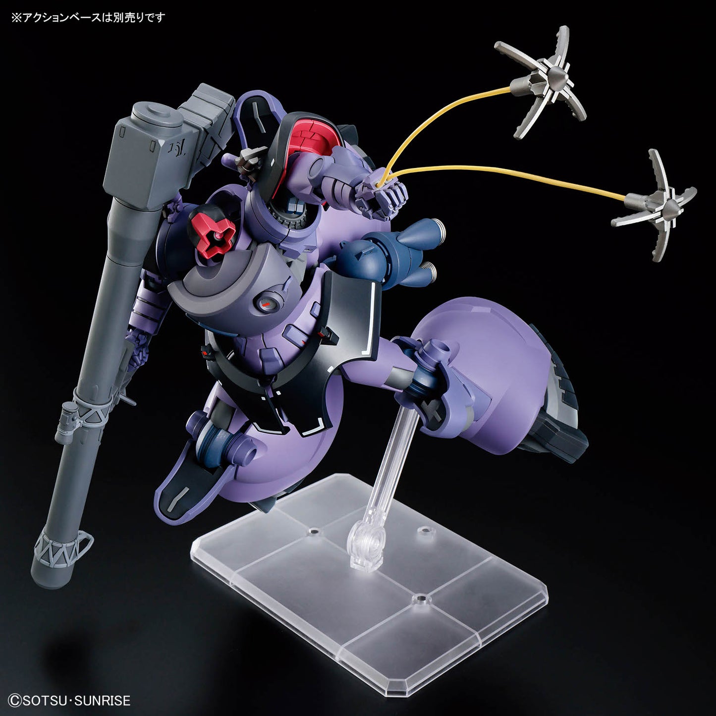 BANDAI HOBBY HG 1/144 GAIA'S/ORTEGA’S RICK DOM (GQ)