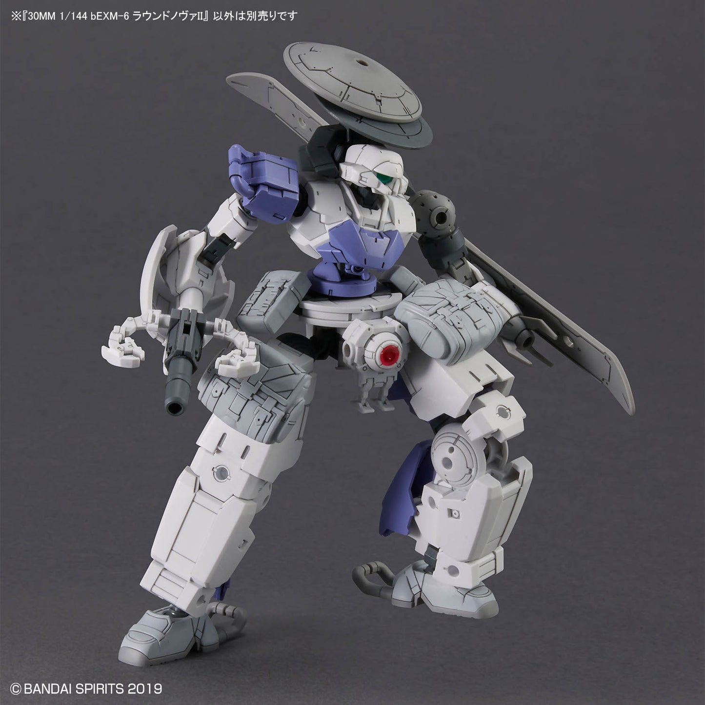 BANDAI HOBBY 30MM 1/144 bEXM-6 ROUNDNOVA Ⅱ