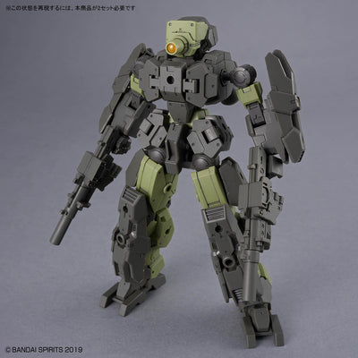 BANDAI HOBBY 30MM 1/144 eEXM-23 TECPROT 02