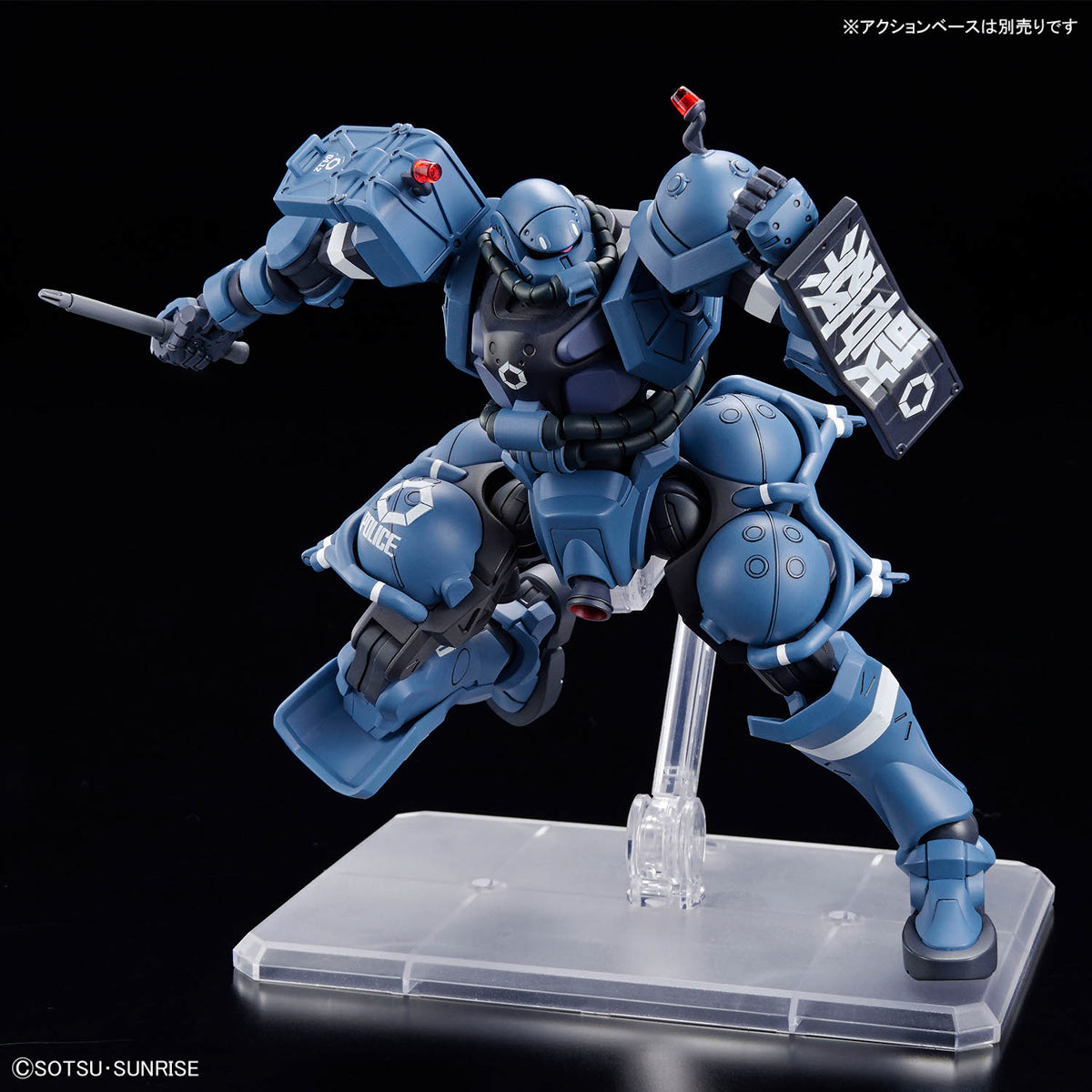 BANDAI HOBBY HG 1/144 POLICE ZAKU