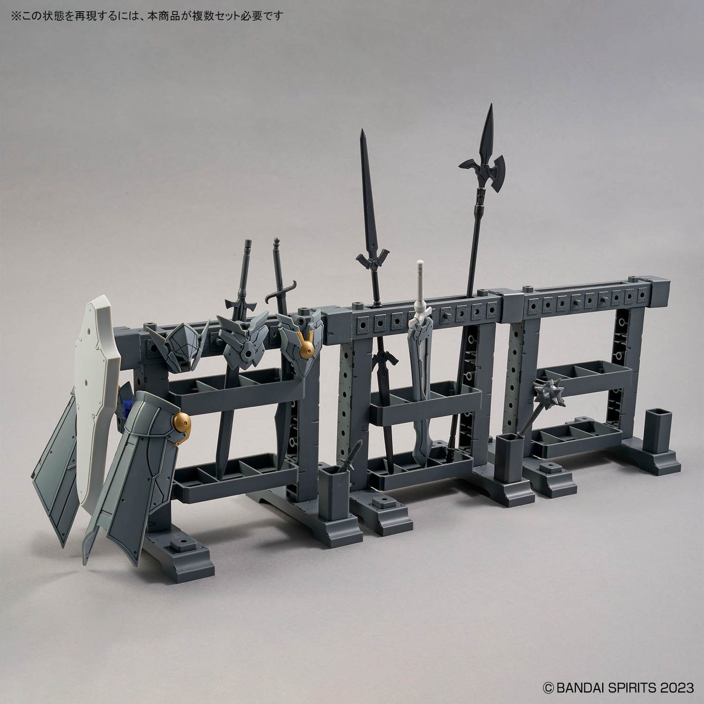 BANDAI HOBBY 30MF ITEM SHOP 3 (WEAPON OPTION)