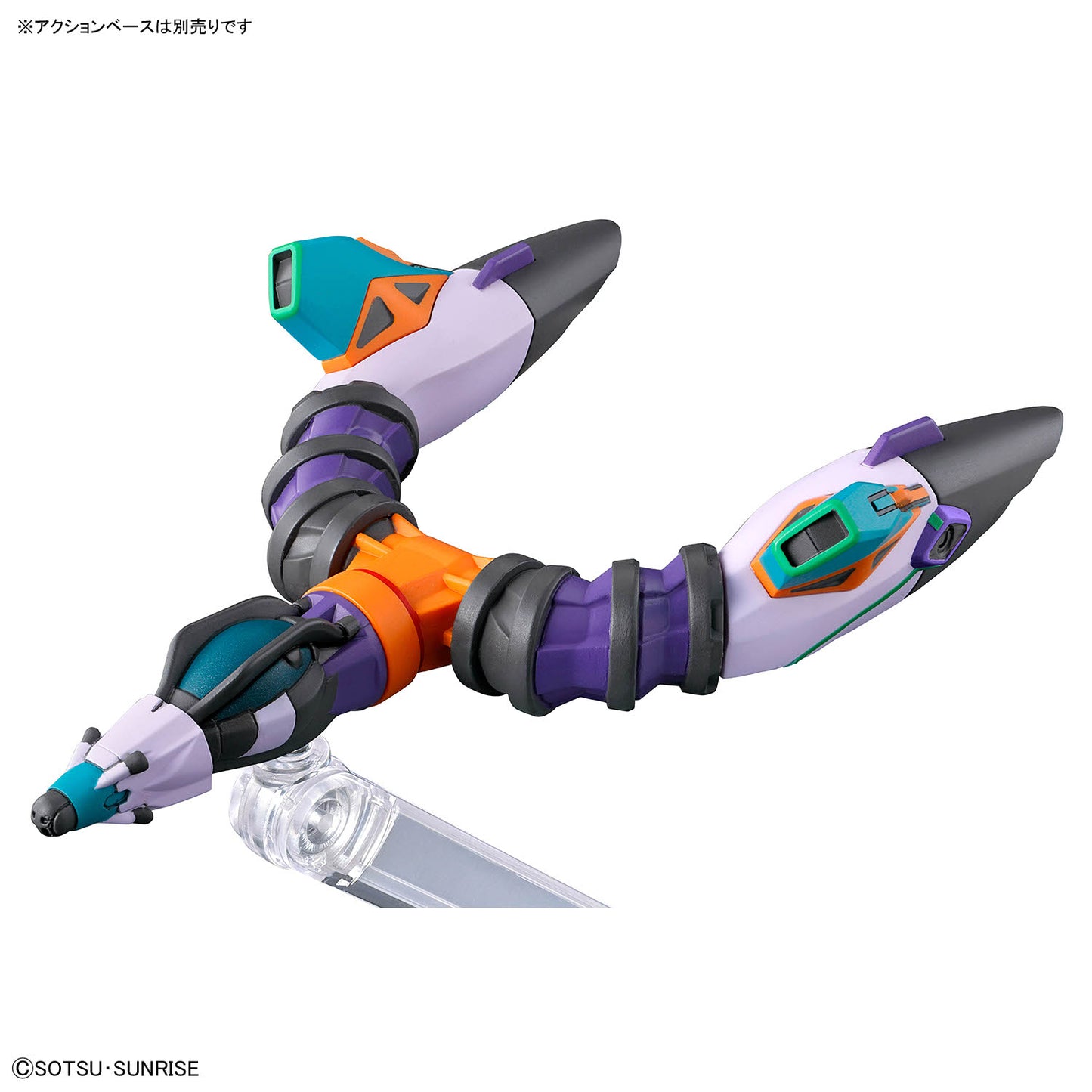 BANDAI HOBBY HG1/144 GFreD