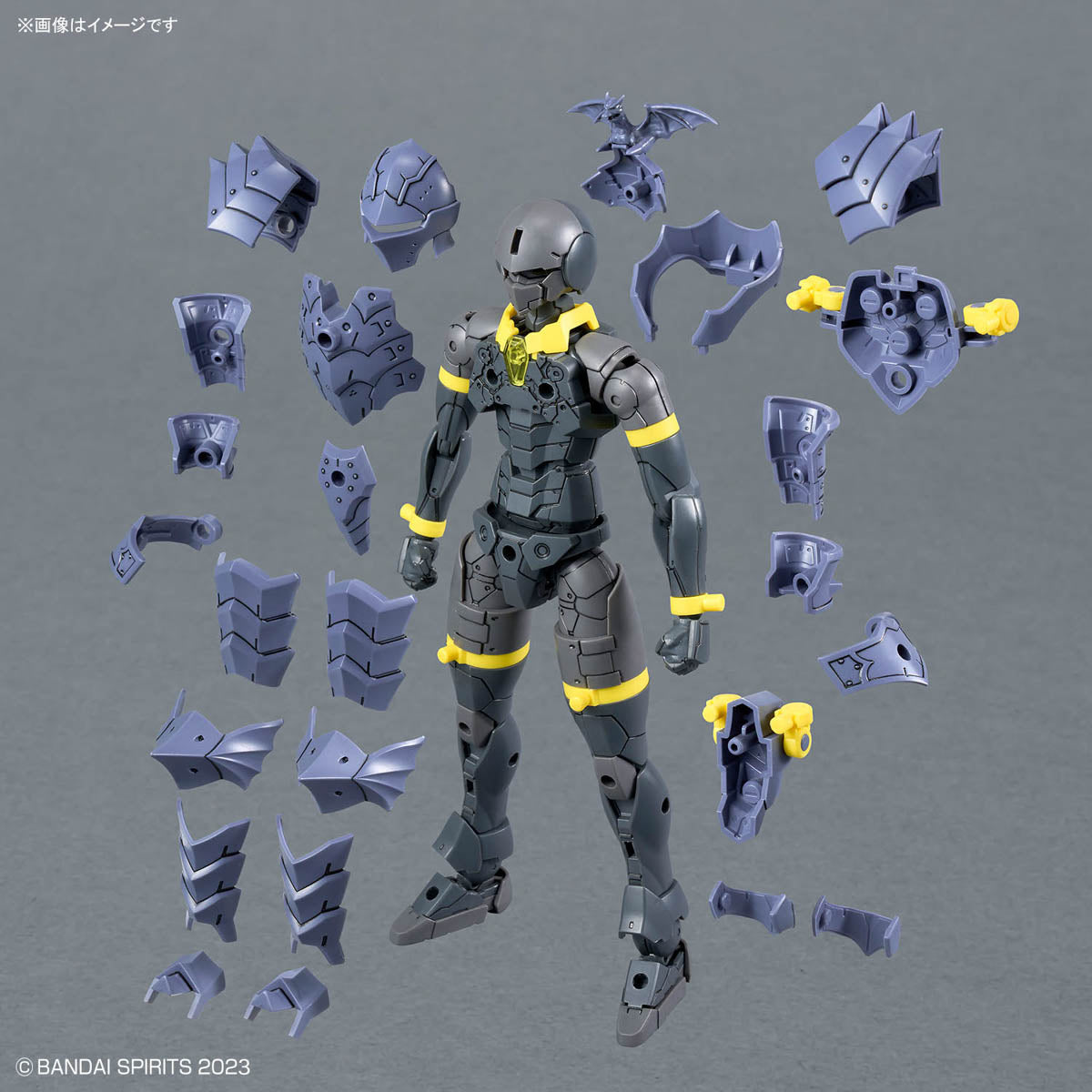 BANDAI HOBBY 30MF LIBER LANCER