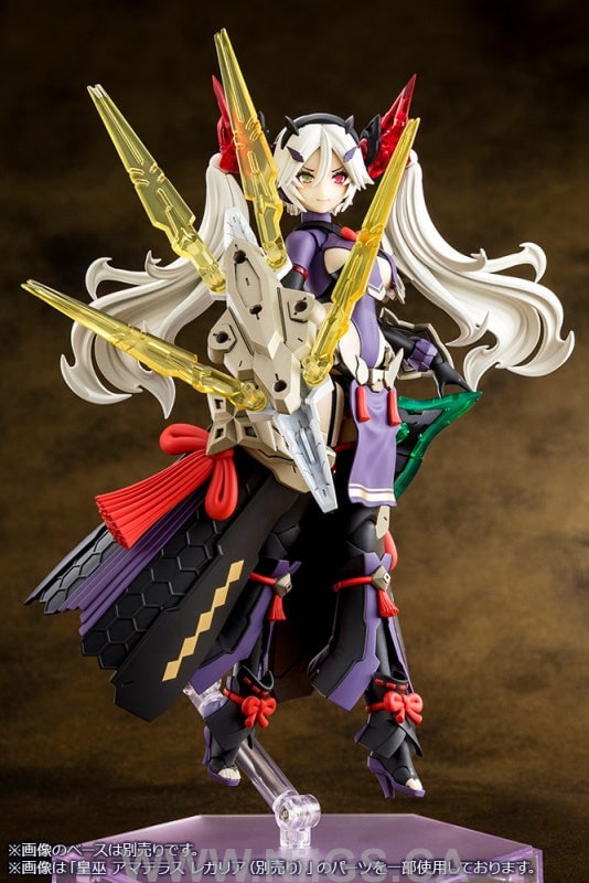KOTOBUKIYA AUV SUSANOWO REGALIA