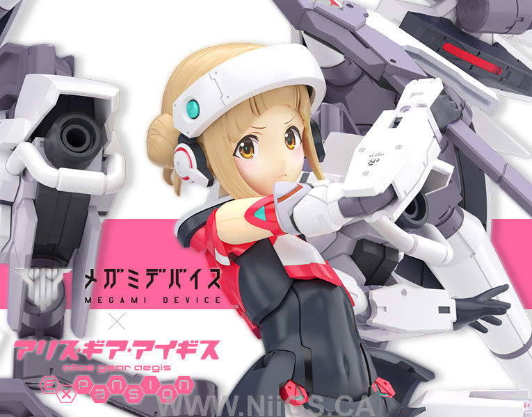 KOTOBUKIYA NODOKA TAKAHATA