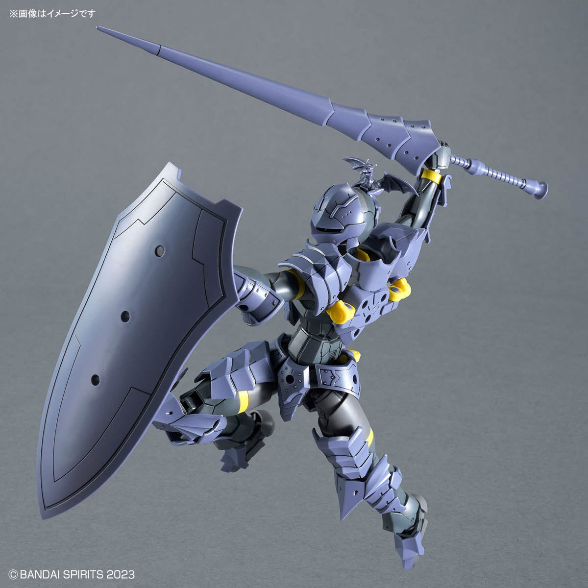 BANDAI HOBBY 30MF LIBER LANCER