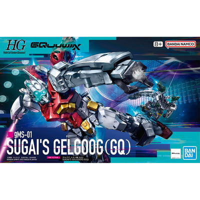 BANDAI HOBBY HG 1/144 SUGAI'S GELGOOG (GQuuuuuuX)