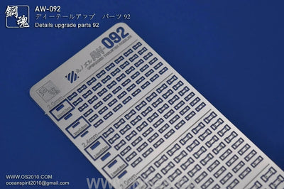 Madworks AW-092 Detail-up Parts