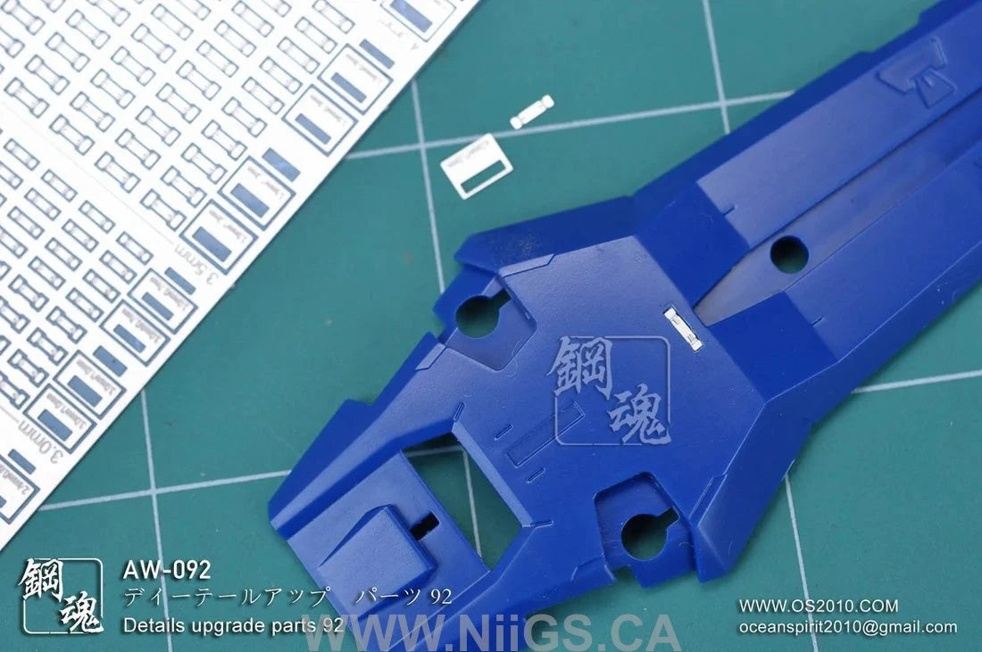 Madworks AW-092 Detail-up Parts