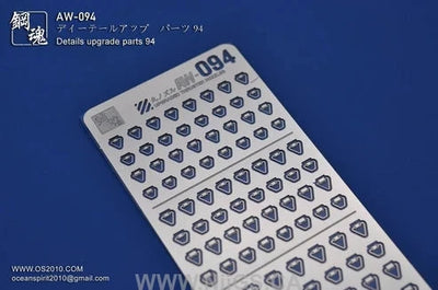 Madworks AW-094 DETAIL-UP PARTS
