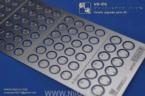 Madworks AW-096 Detail-up Parts