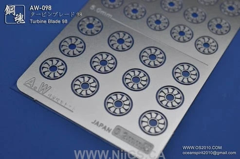 Madworks AW-098 DETAIL-UP FOR TURBINES