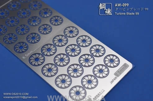 Madworks AW-099 DETAIL-UP FOR TURBINES