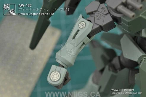 Madworks AW-132 Detail-up Parts