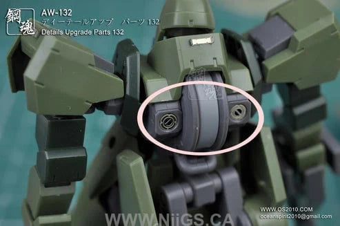 Madworks AW-132 Detail-up Parts