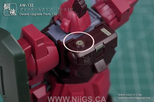 Madworks AW-132 Detail-up Parts