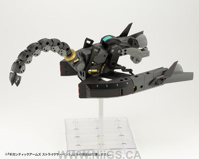 Kotobukiya GIGANTIC ARMS STRIKE SERPENT