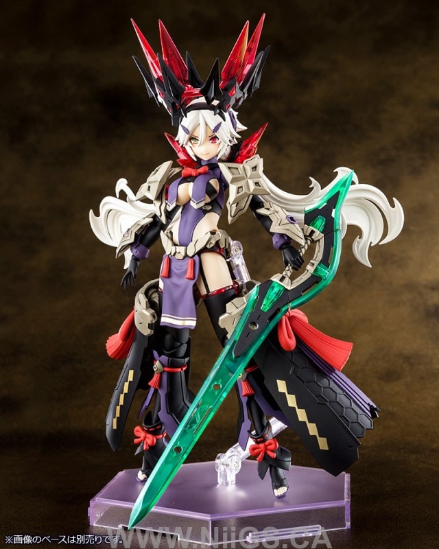 KOTOBUKIYA AUV SUSANOWO REGALIA