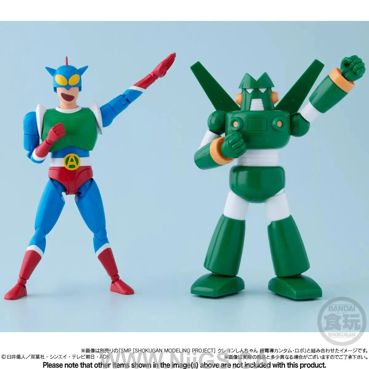 Bandai SMP Kit-Makes-Pose Crayon Shin-Chan Action Mask