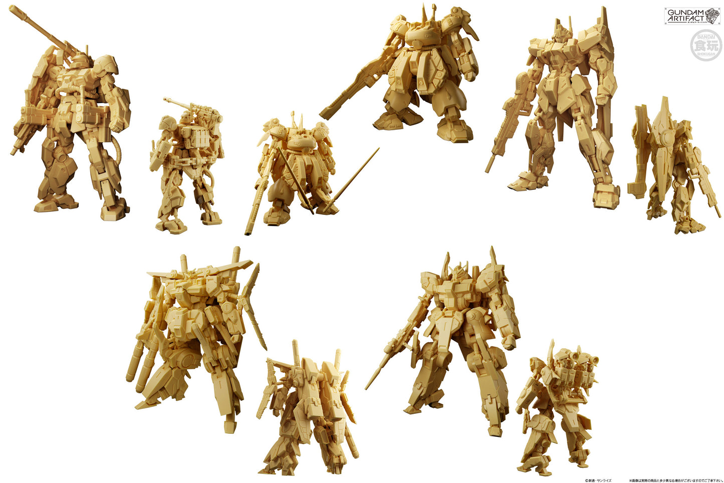 Limited Shokugan Gundam Artifact Vol.5