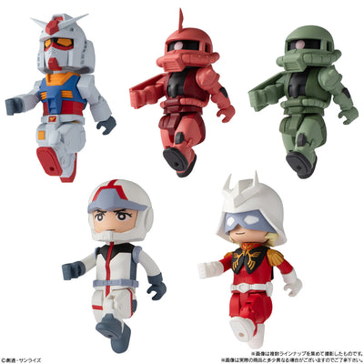 Bandai Shokugan bit lot Gundam (full set of 5)