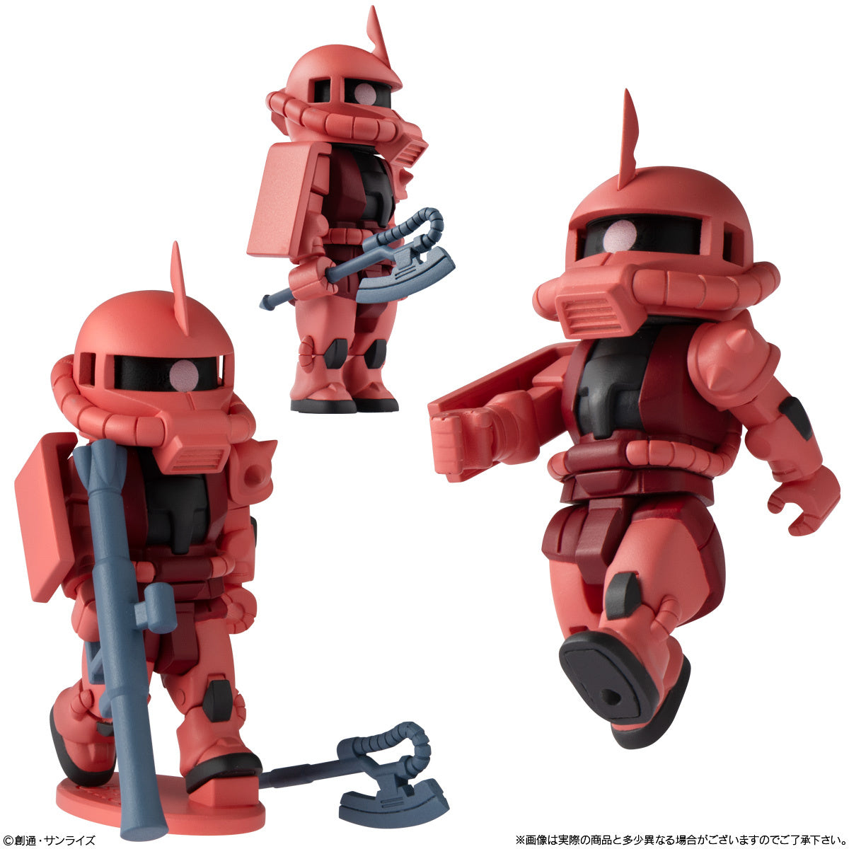 Bandai Shokugan bit lot Gundam (full set of 5)