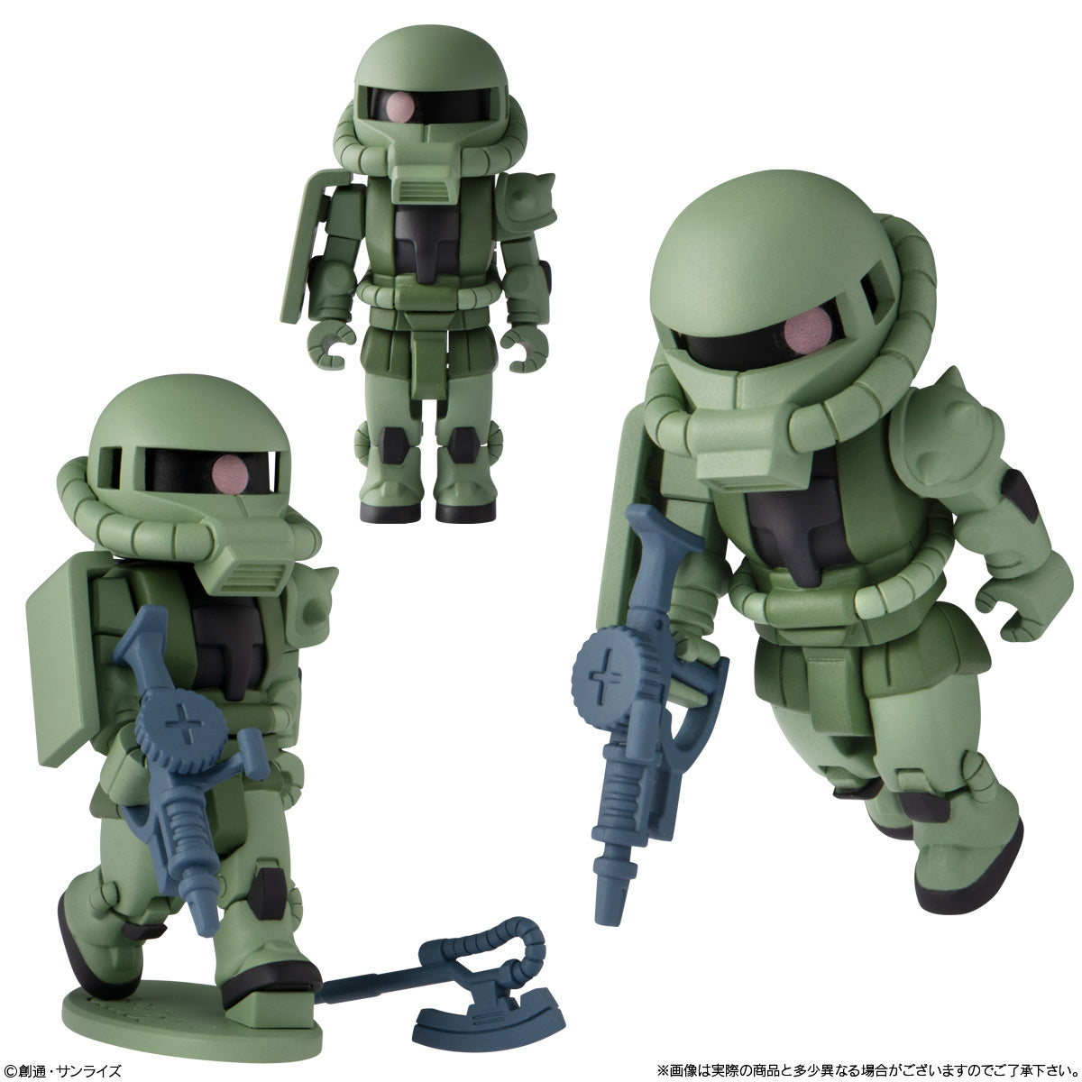 Bandai Shokugan bit lot Gundam (full set of 5)