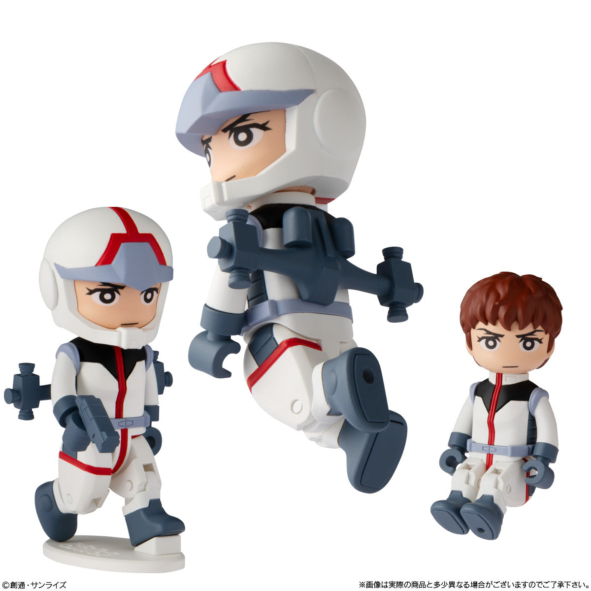 Bandai Shokugan bit lot Gundam (full set of 5)