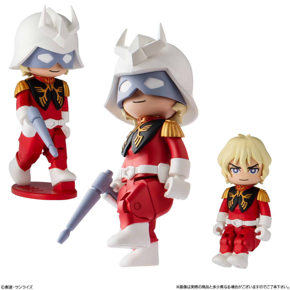 Bandai Shokugan bit lot Gundam (full set of 5)