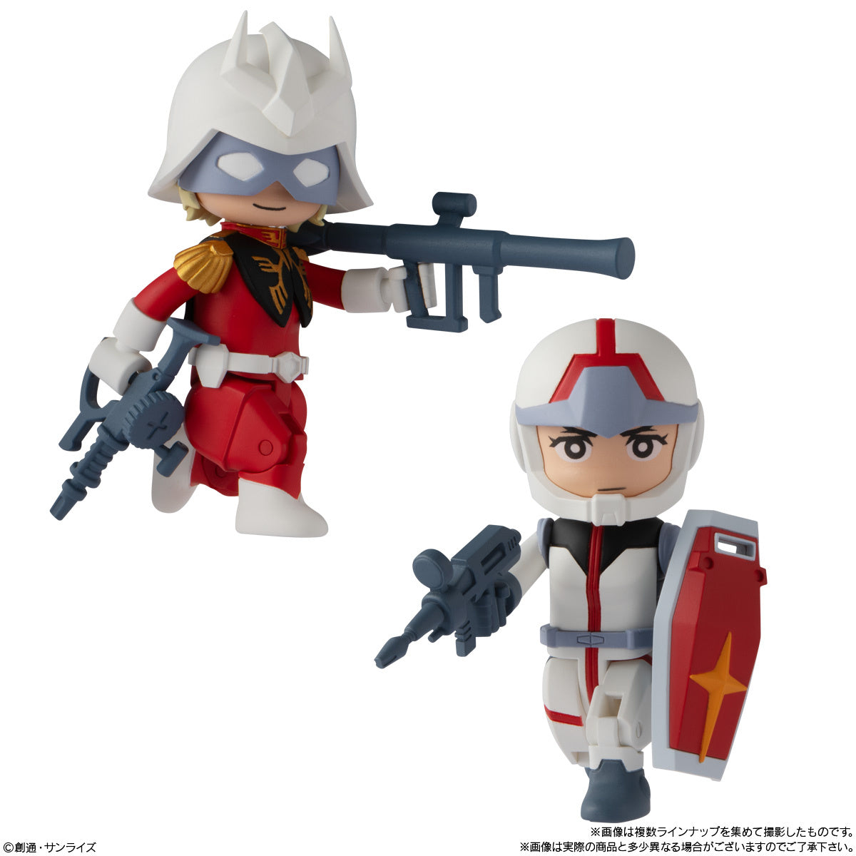 Bandai Shokugan bit lot Gundam (full set of 5)