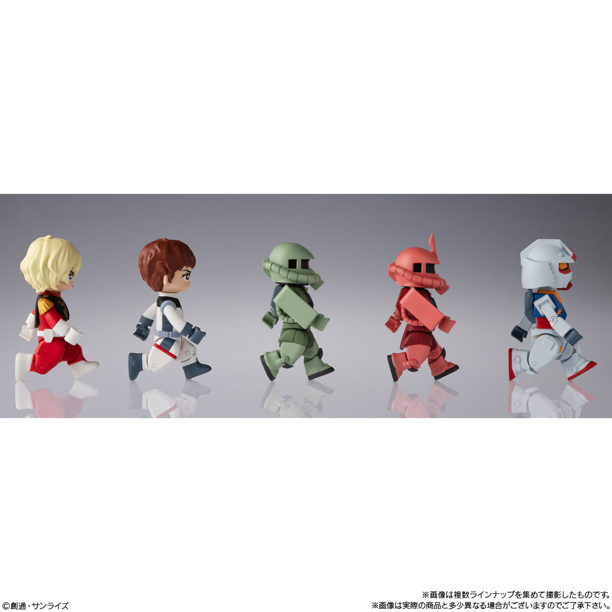 Bandai Shokugan bit lot Gundam (full set of 5)