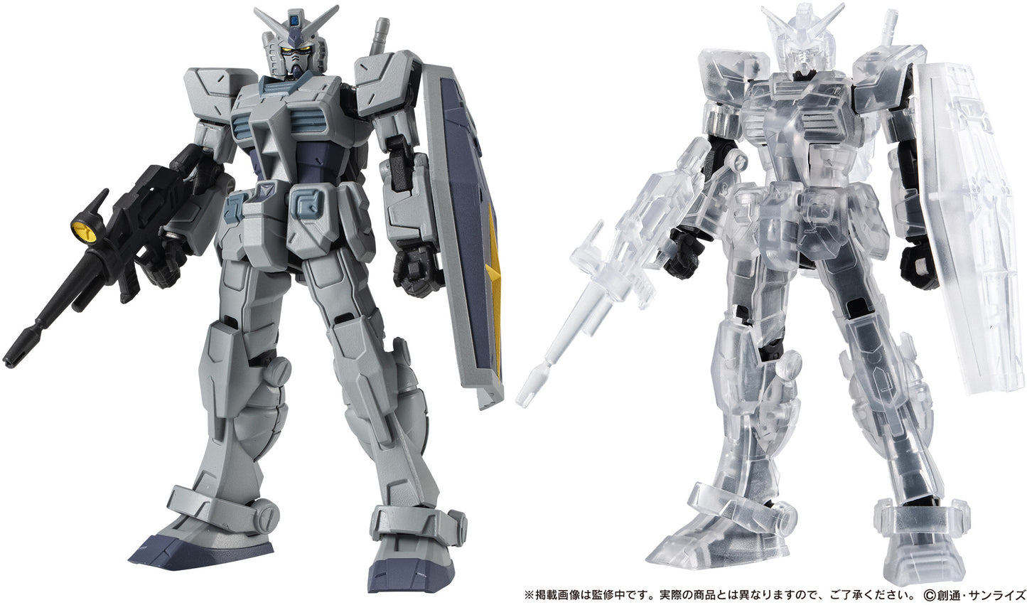 Limited Mobile Suit Gundam CAPSULE ACTION G-3 Gundam