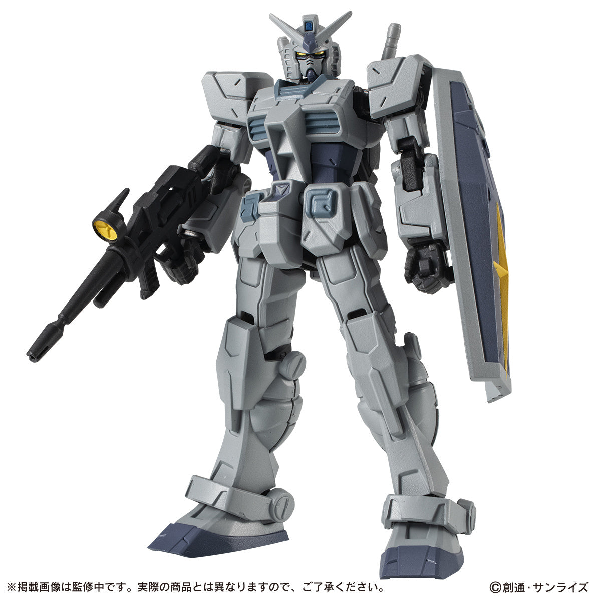 Limited Mobile Suit Gundam CAPSULE ACTION G-3 Gundam